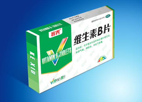 维生素B1 维生素B1