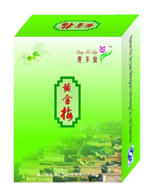 点击放大 黄金梅 全 国 火 爆 招 商