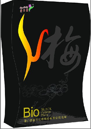 点击放大 su草本黑梅 全国 火爆招商