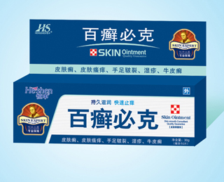 点击放大 恒申白癣必克