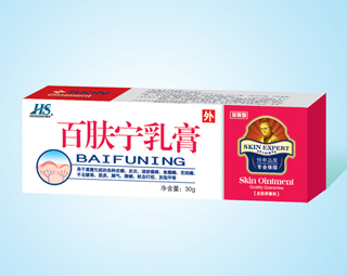 点击放大 恒申百肤宁乳膏