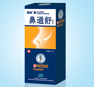点击放大 恒申鼻通舒