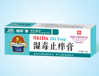 点击放大 恒申湿毒止痒膏