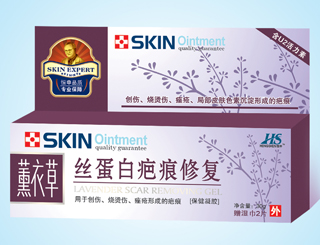 点击放大 恒申薰衣草丝蛋白疤痕修复