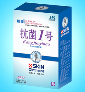 点击放大 抗菌1号-妇阴抑菌洗液