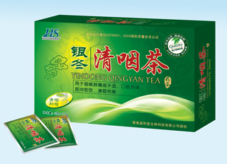 点击放大 银冬清咽茶