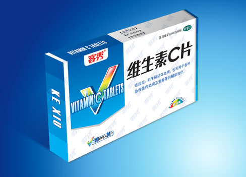 点击放大 维生素C 维生素C