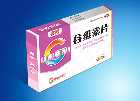 点击放大 谷维素片 谷维素片