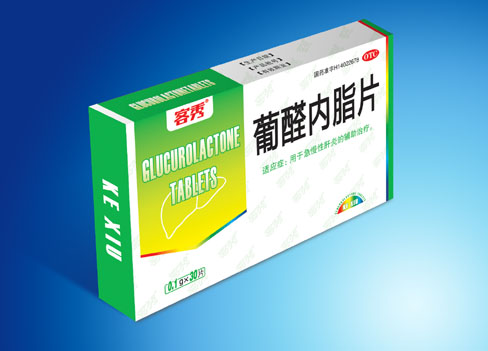点击放大 葡醛内酯片 葡醛内酯片