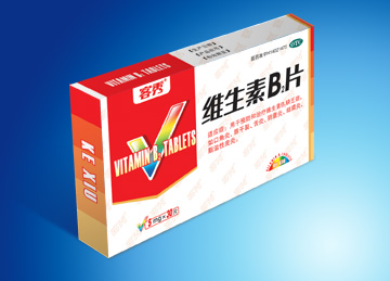 点击放大 维生素B2 维生素B2