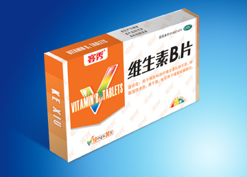 维生素B6 维生素B6