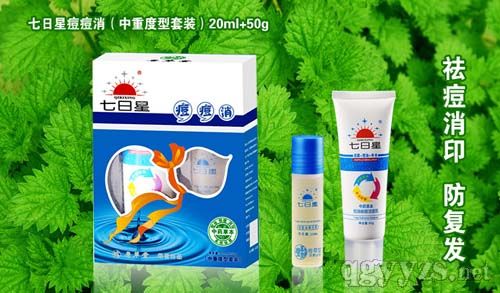 点击大放
