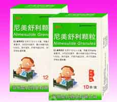 点击放大 尼美舒利颗粒