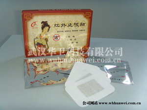 点击大放