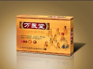 点击大放