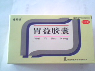 点击大放