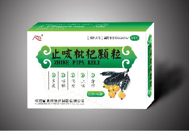 点击大放