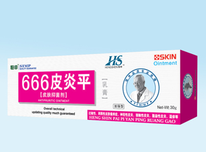 666皮炎平皮肤抑菌剂 