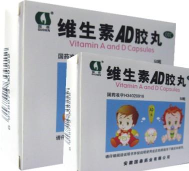点击大放