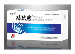 点击大放