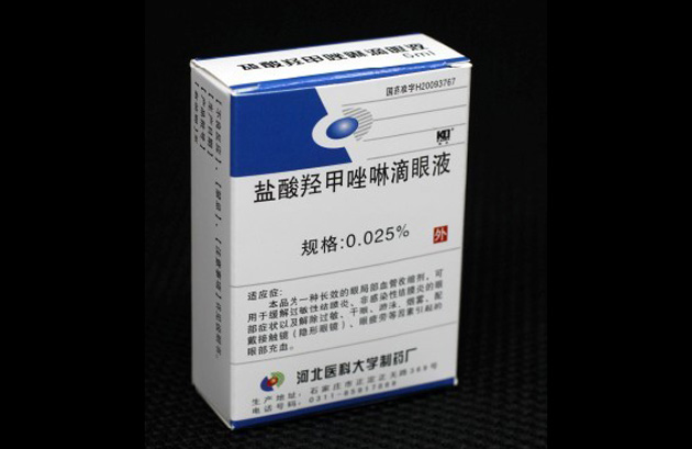 点击大放