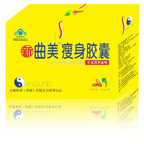 点击大放