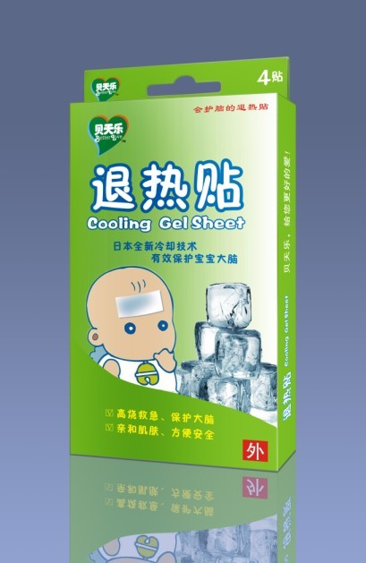 点击放大 贝天乐退热贴(4贴) 贝天乐退热贴