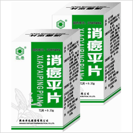 点击大放