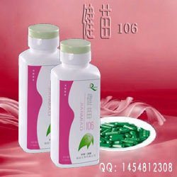点击大放