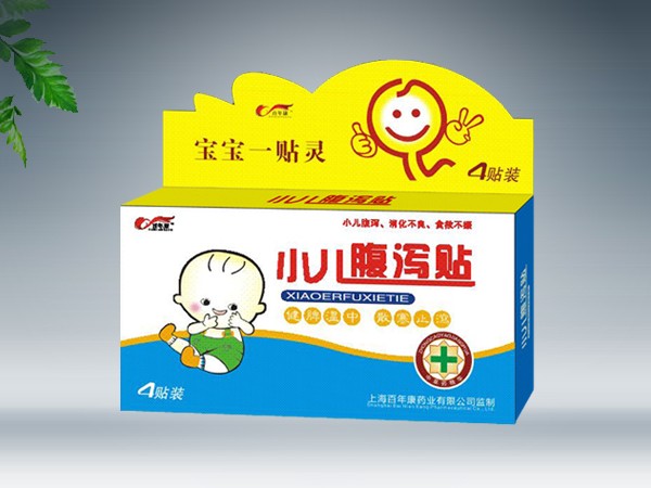 小儿腹泻贴 