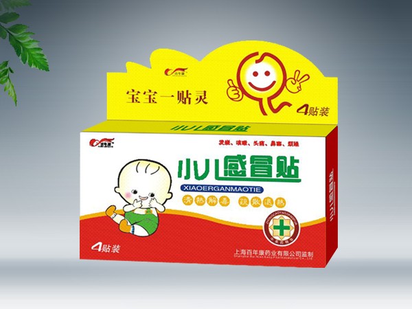 小儿感冒贴 