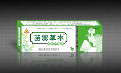 点击放大 苗寨草本 皮肤,软膏 肤爽抑菌膏 (手癣 足癣 体癣 股癣)