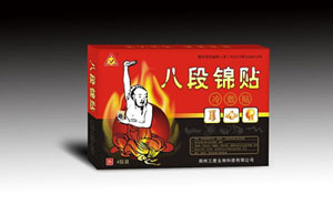 八段锦贴 冷敷贴