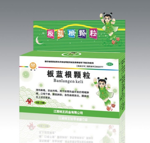 点击放大 金哪吒——板蓝根颗粒 板蓝根颗粒