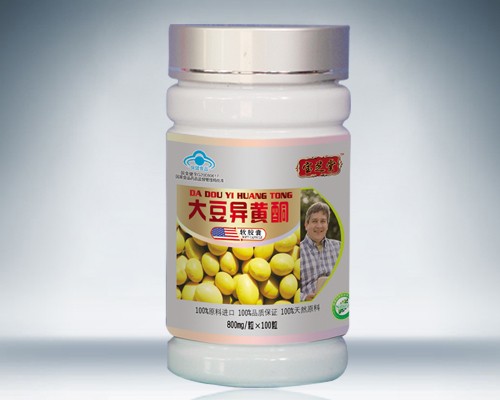 大豆异黄酮软胶囊 