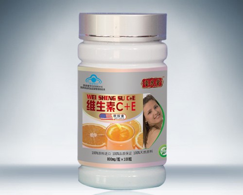 维生素C+E软胶囊 