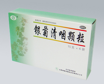 点击大放