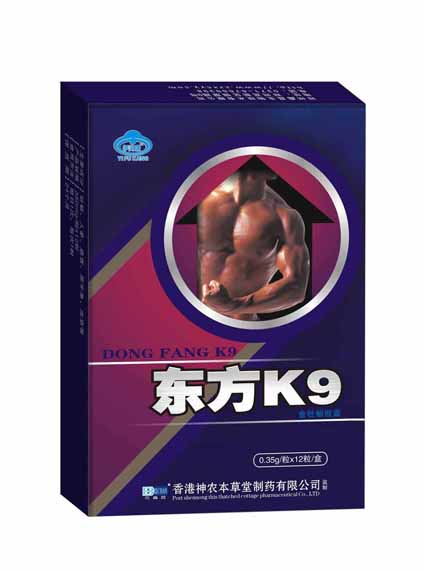点击放大 东方K9胶囊