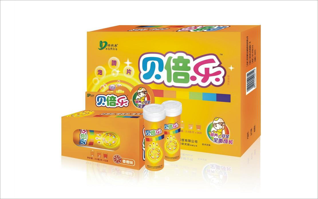 点击大放
