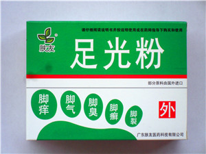点击大放