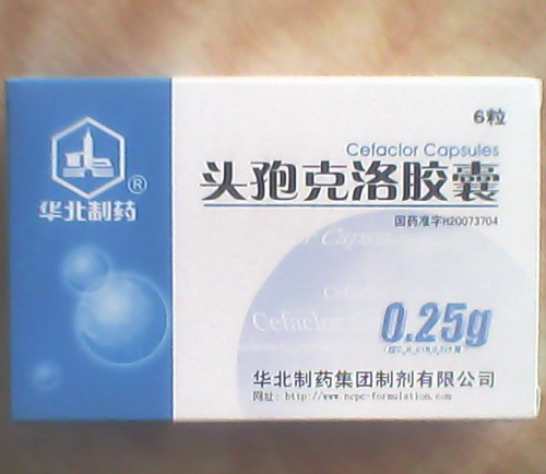点击大放