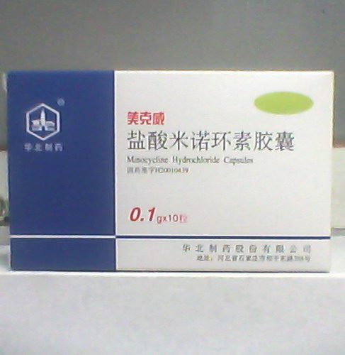 点击大放
