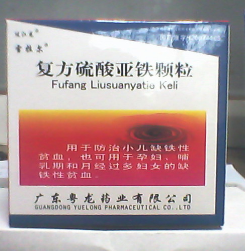点击大放