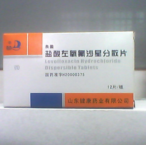点击大放