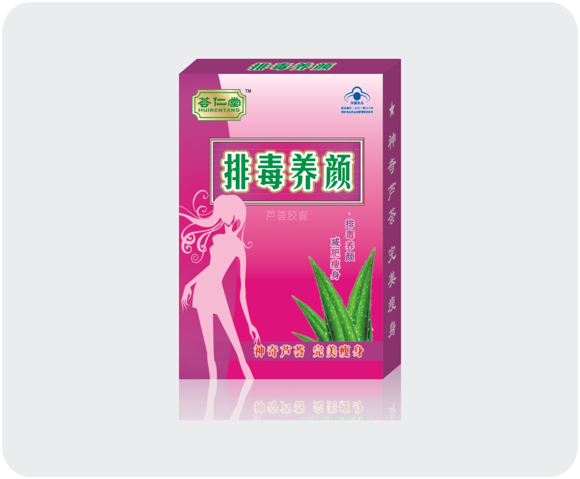 点击大放