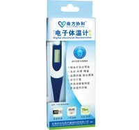 数字电子体温计（软头） 