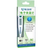 点击放大 数字电子体温计