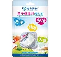 婴儿电子体温计（奶嘴型） 