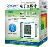 点击放大 数字式电子血压计 手腕式