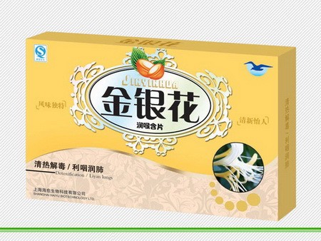 金银花润喉含片 